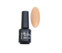 Moonbasa One Step lakkzselé 5ml 221 (1db raktáron)