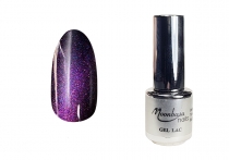 Moonbasa One Step lakkzselé 4ml 753 (1db raktáron)